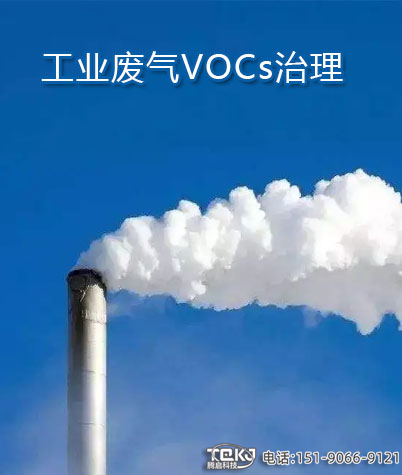 PVOCsUOy}Ո@
