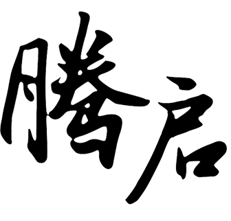 vƼ